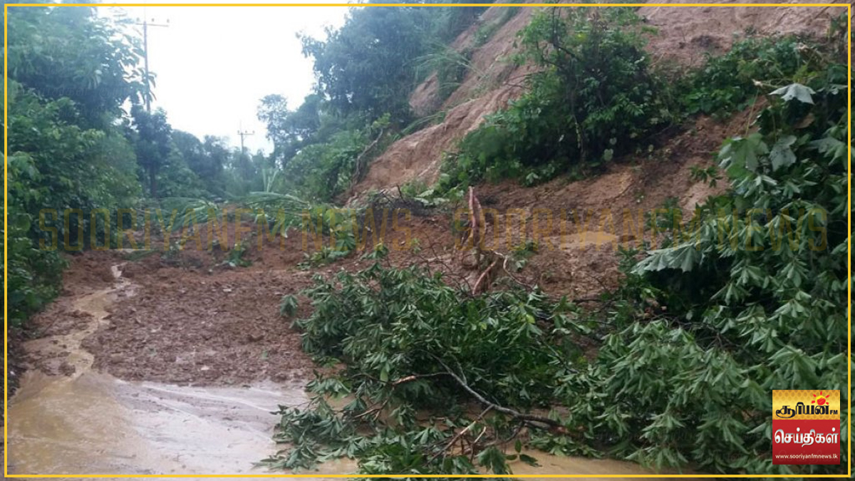 கண்டி, நுவரெலியா, கேகாலை மாவட்டங்களின் சில பகுதிகளுக்கு தொடர்ந்தும் மண்சரிவு சிவப்பு எச்சரிக்கை!