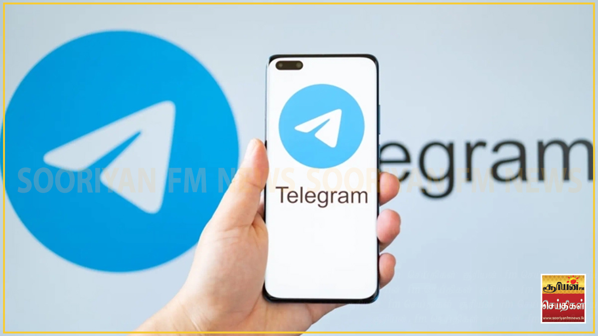 அப்பிள் அப் ஸ்டோரில் இருந்து டெலிகிராம் திடீர் மாயம் – காரணம் என்ன?