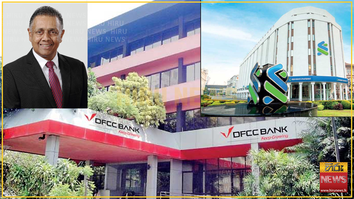 DFCC Bank completes acquisition of Standard Chartered’s retail, wealth business