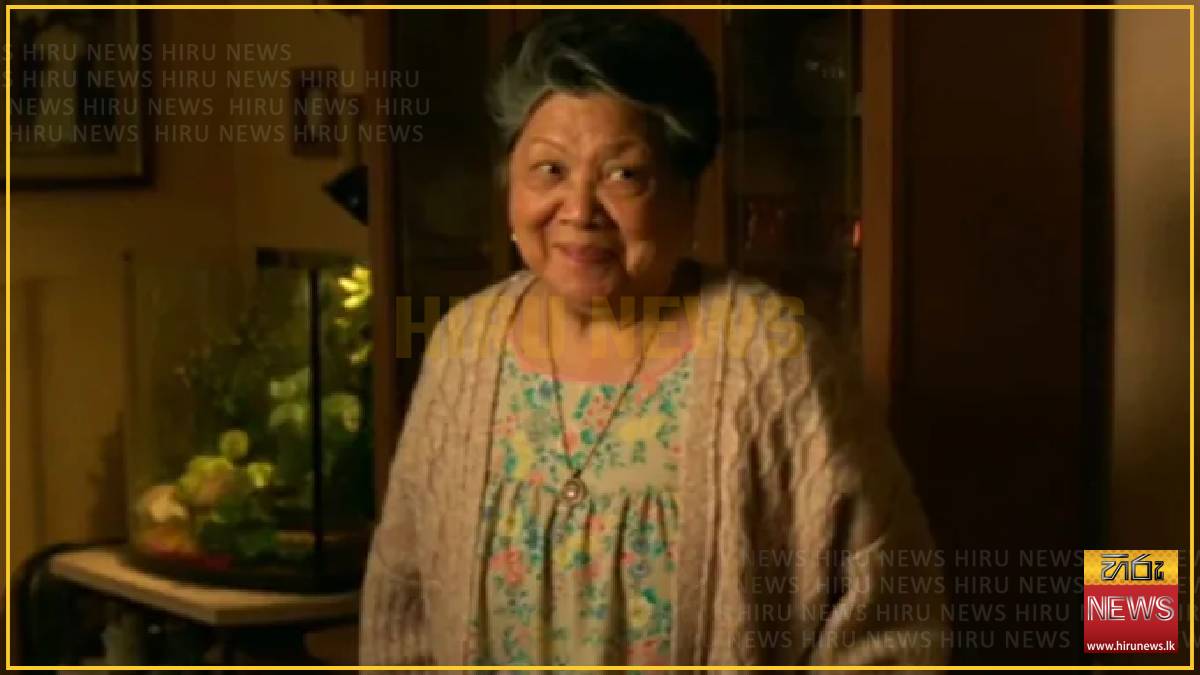 Spider-Man: No Way Home actress Mary Rivera dies at 82