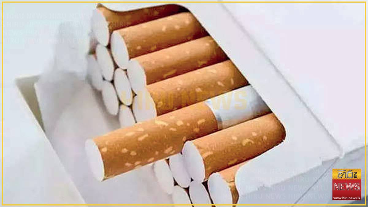 Sri Lanka loses Rs. 17.3 billion annually in cigarette tax revenue