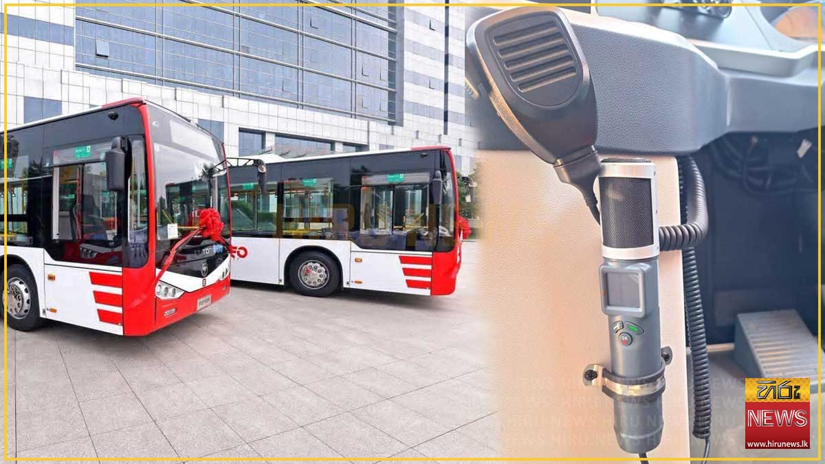 මත්වෙලා එළවලා හමාරයි: මත්ද්‍රව්‍ය හඳුනාගැනීමේ සංවේදක Metro බස් රථවලට