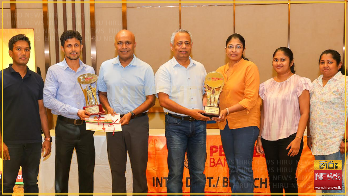 People’s Bank holds annual inter-branch quiz