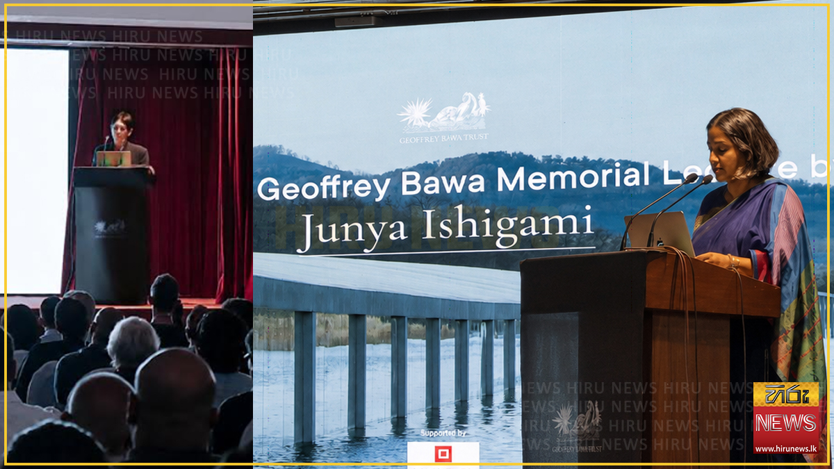 LANKATILES collaborates with Geoffrey Bawa Trust
