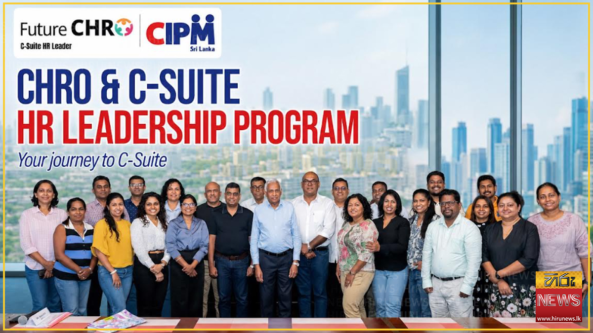 CIPM Sri Lanka hosts CHRO panel on board readiness