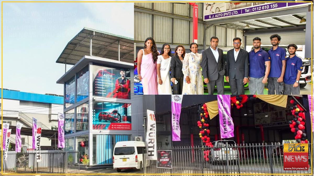 BJ Auto opens revamped vehicle service centre in Ratmalana