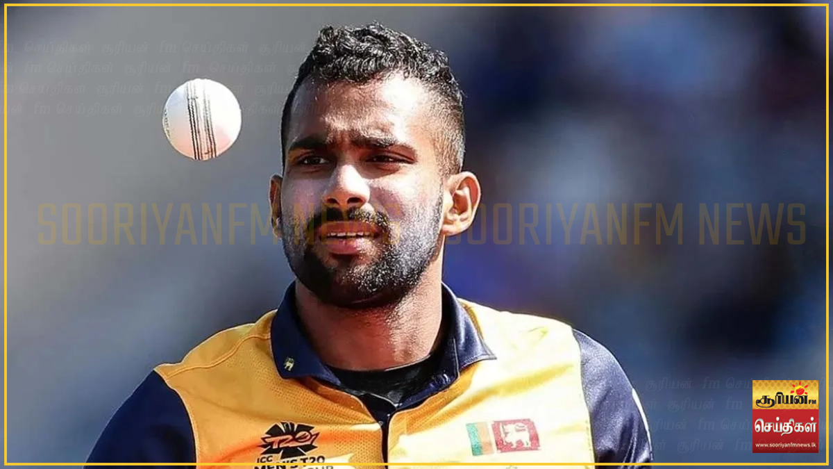 சாமிக கருணாரத்னவிடம் மரபணு பரிசோதனை நடத்தக் கோரிய விண்ணப்பத்தை நிராகரித்தது நீதிமன்றம்!