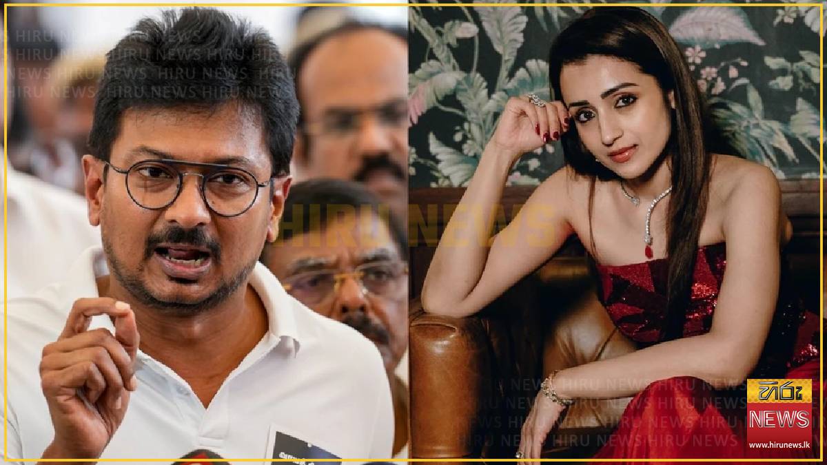 Udhayanidhi Stalin held after TVK complaint over Trisha remarks