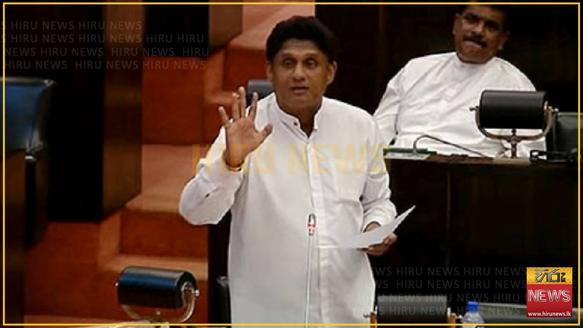 Sajith says SC ruling bars judges’ retirement age change without referendum