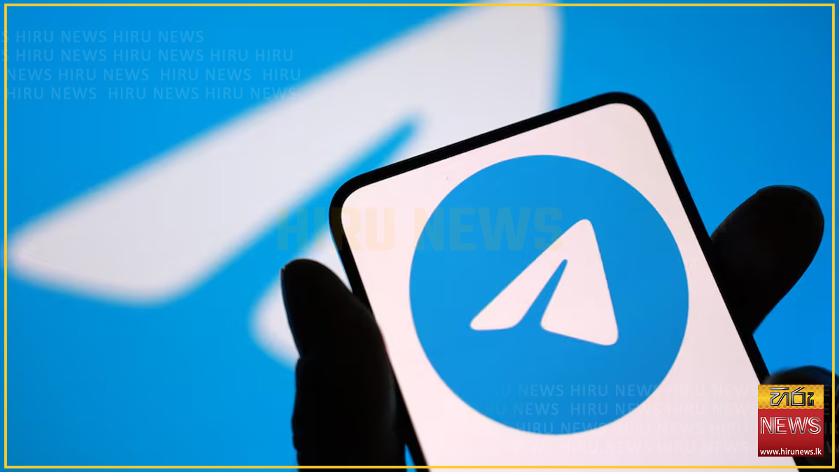 ටෙලිග්‍රෑම් යෙදවුම නැවතත් ඇපල් App Store වෙත