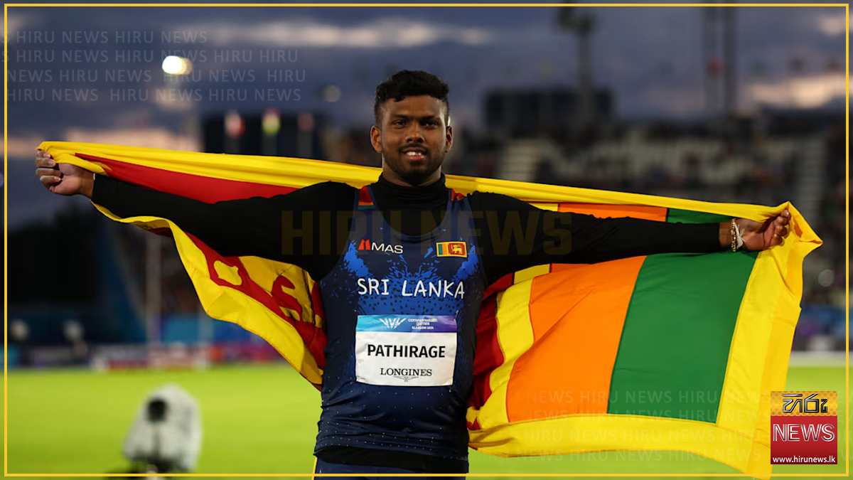 පොදු රාජ්‍ය මණ්ඩලයීය ක්‍රීඩා උළෙලේ හෙල්ල විසි කිරීම ඉසව්වේ රන් පදක්කම දිනාගත් රුමේෂ් තරංග ඇතුළු ශ්‍රී ලංකා කණ්ඩායම දිවයිනට