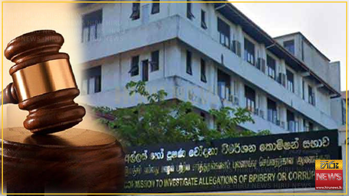 හිටපු දකුණු පළාත් සභා මන්ත්‍රී චම්ලි පද්මසිරිට ඇප