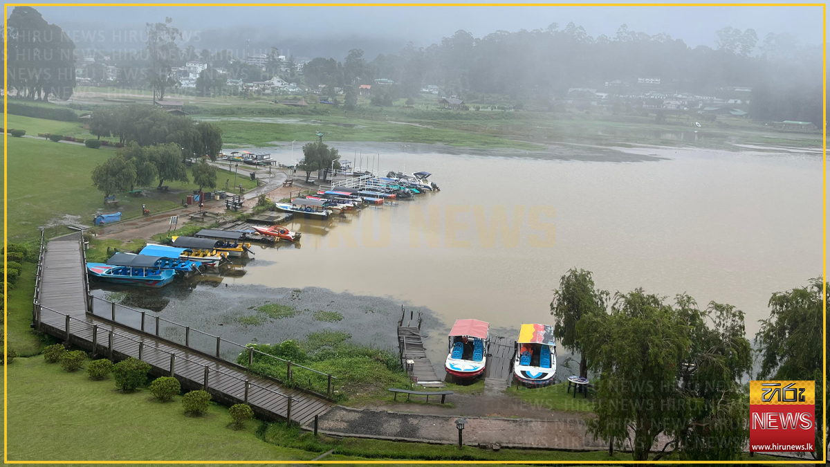 අධික වර්ෂාව නිසා ග්‍රෙගරි වැවේ වාන් දොරටු විවෘත කෙරේ: බෝට්ටු සේවා තාවකාලිකව අත්හිටුවයි
