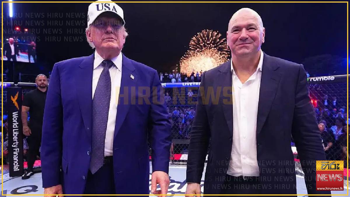 UFC loses $30mn on Freedom 250 event at White House