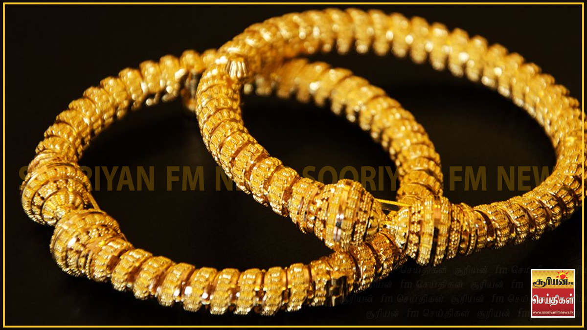 இன்றைய தங்க விலை நிலவரம் : தங்கத்தின் விலையில் ஏற்பட்டுள்ள மாற்றம் என்ன?