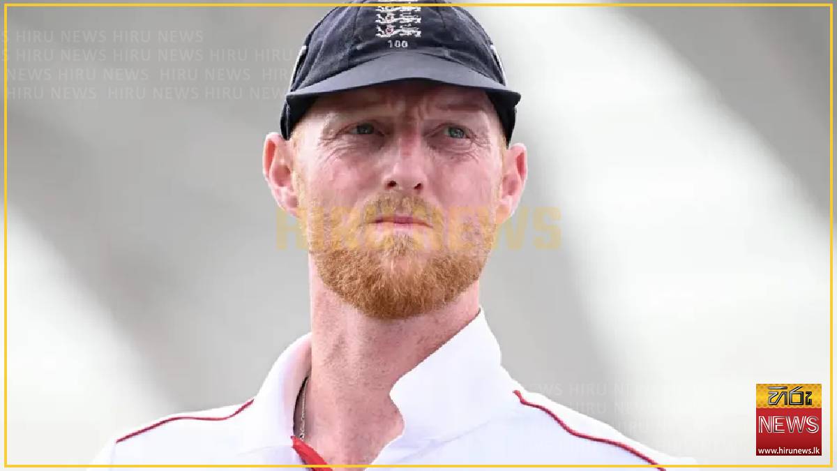 Drinking culture embedded in cricket, says Ben Stokes