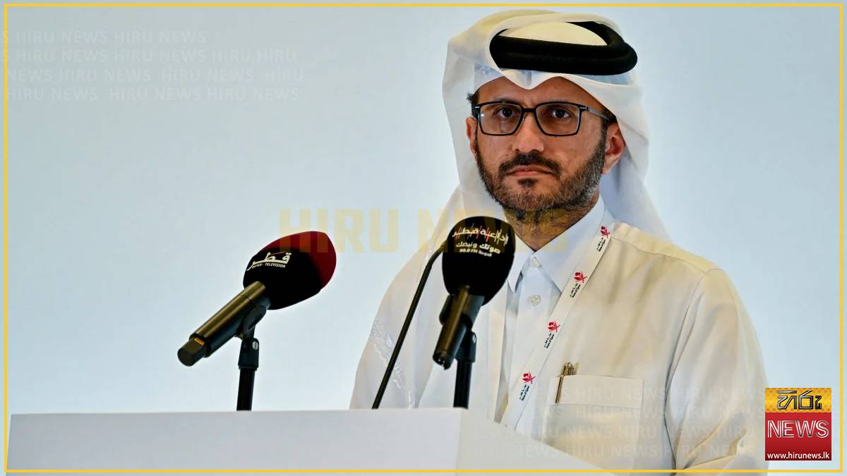 Drafts of potential US-Iran agreement are "being circulated," Qatar says