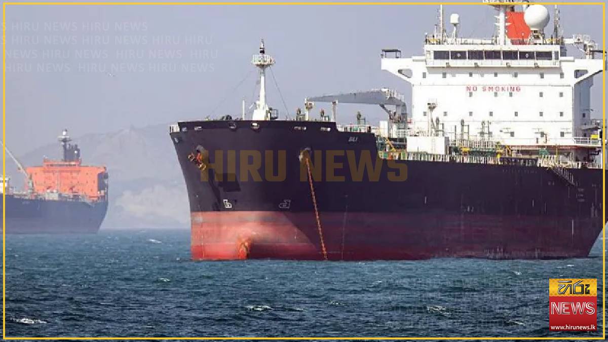 Oil prices fall on hopes Strait of Hormuz could reopen