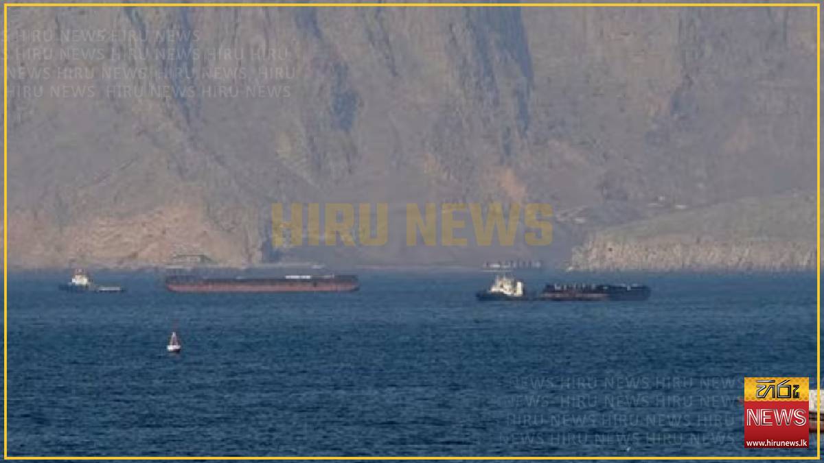 US hopeful Hormuz Strait deal will be done 'today or tomorrow' after ship hit