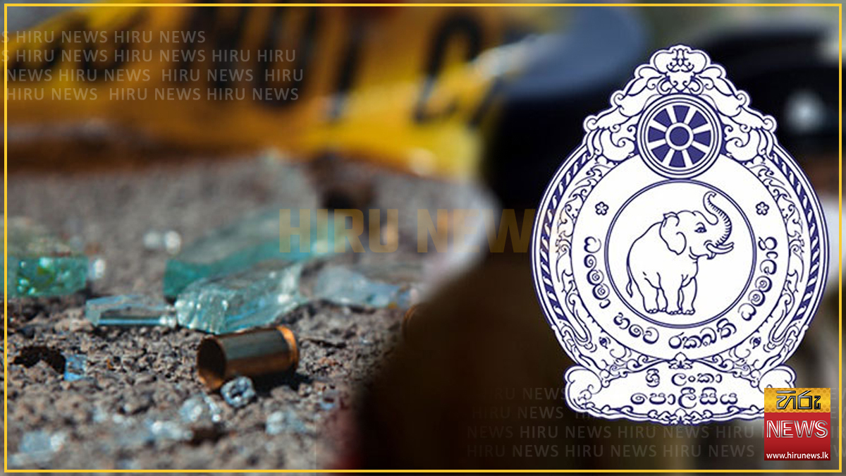 දෙහිවලදී වෙඩි තැබීමේ උත්සාහයක් ව්‍යර්ථ වෙයි: පලාගිය සැකකරුවන් සොයා විමර්ශන