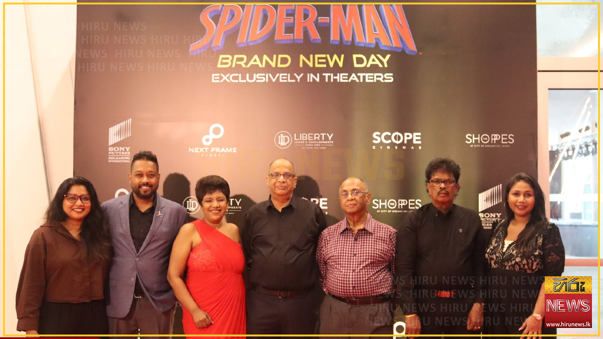 හොලිවුඩ් සිනමා අත්දැකීම නව මානයකට: "Spider-Man: Brand New Day" වෙනුවෙන් දැවැන්ත සැමරුමක්