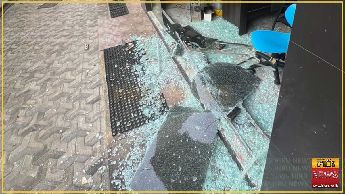 රත්මලානේ නිවසකට අත්බෝම්බ ප්‍රහාරයක්