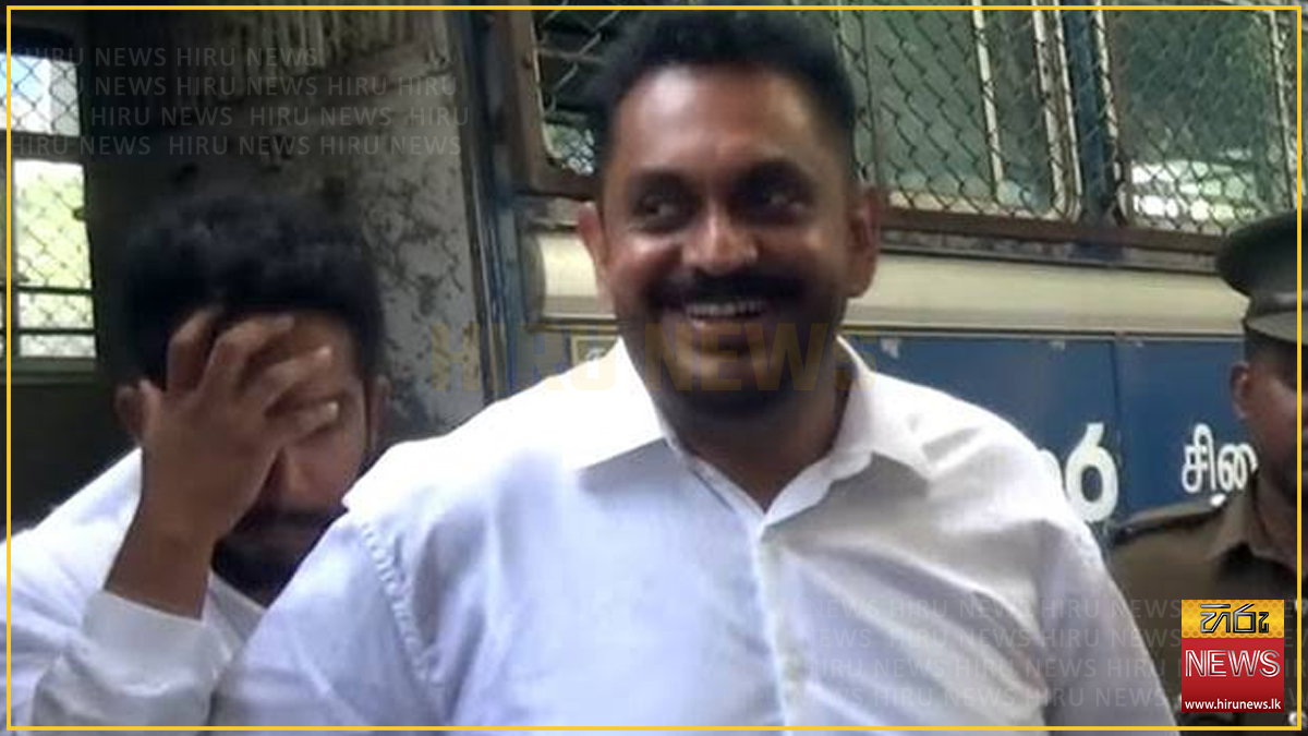 ශෂීන්ද්‍ර රාජපක්ෂ ඇතුළු තිදෙනෙකුට එරෙහි අල්ලස් නඩුව සැප්තැම්බර් 28 විභාගයට