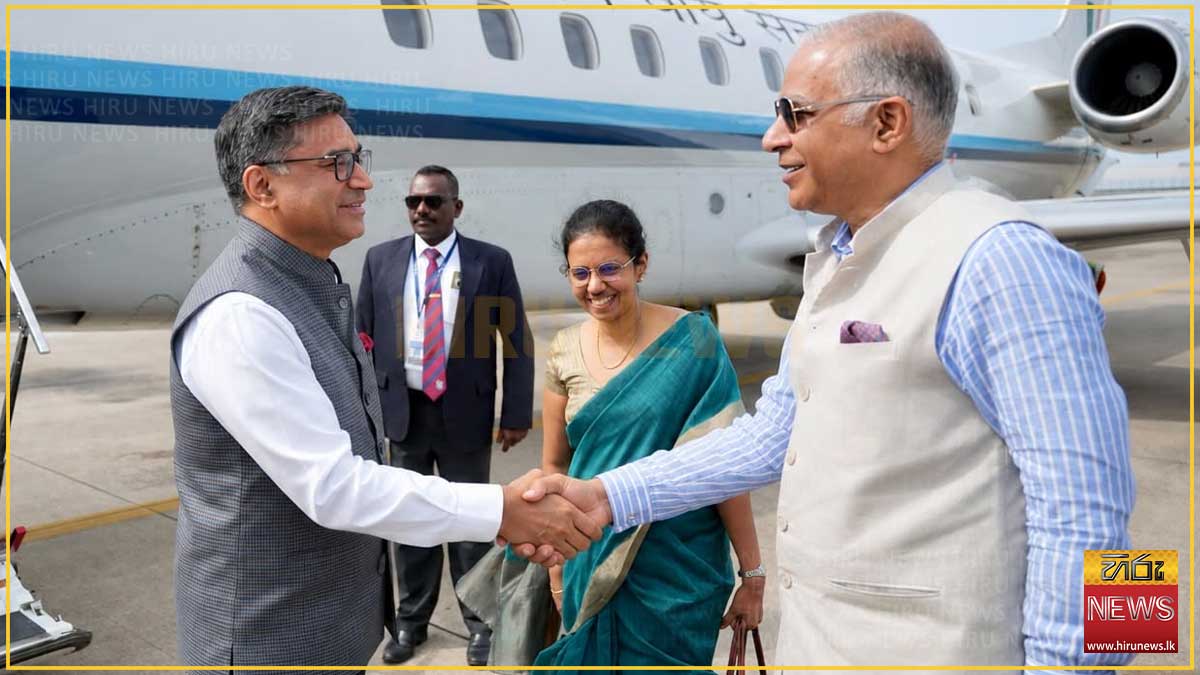 ඉන්දීය විදේශ ලේකම් එක්දින නිල සංචාරයක් සඳහා කොළඹට පැමිණෙයි