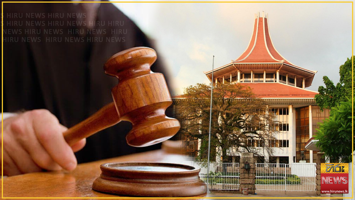 උසස් පෙළ කල් දමන්න ඉල්ලා කළ පෙත්සම ශ්‍රේෂ්ඨාධිකරණයෙන් නිෂ්ප්‍රභ කරයි