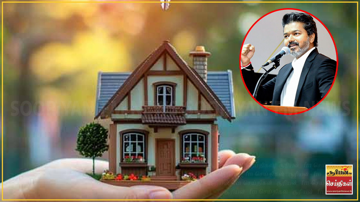 வீட்டு கனவுக்கு வித்திட்டது தமிழக அரசு - பாதீட்டில் மாபெரும் திட்டம் அறிவிப்பு