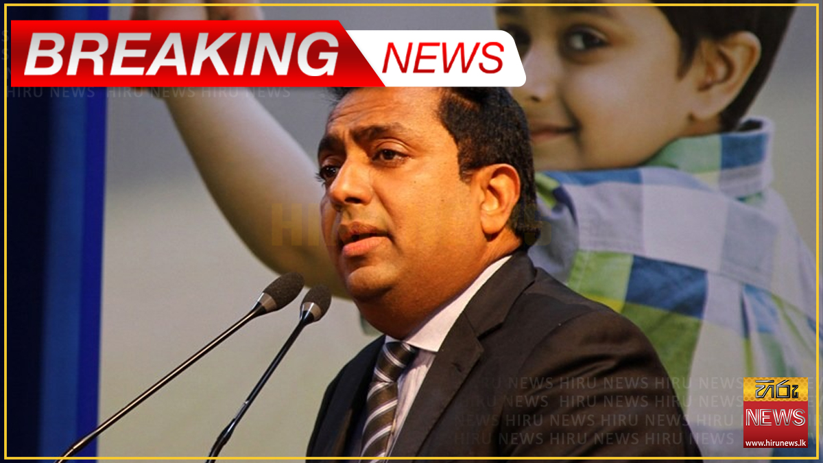 හිටපු අමාත්‍ය අකිල විරාජ් කාරියවසම් 18දා තෙක් රිමාන්ඩ්