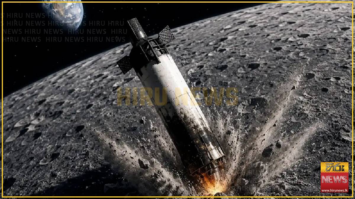Bus-sized SpaceX debris crashes on lunar surface