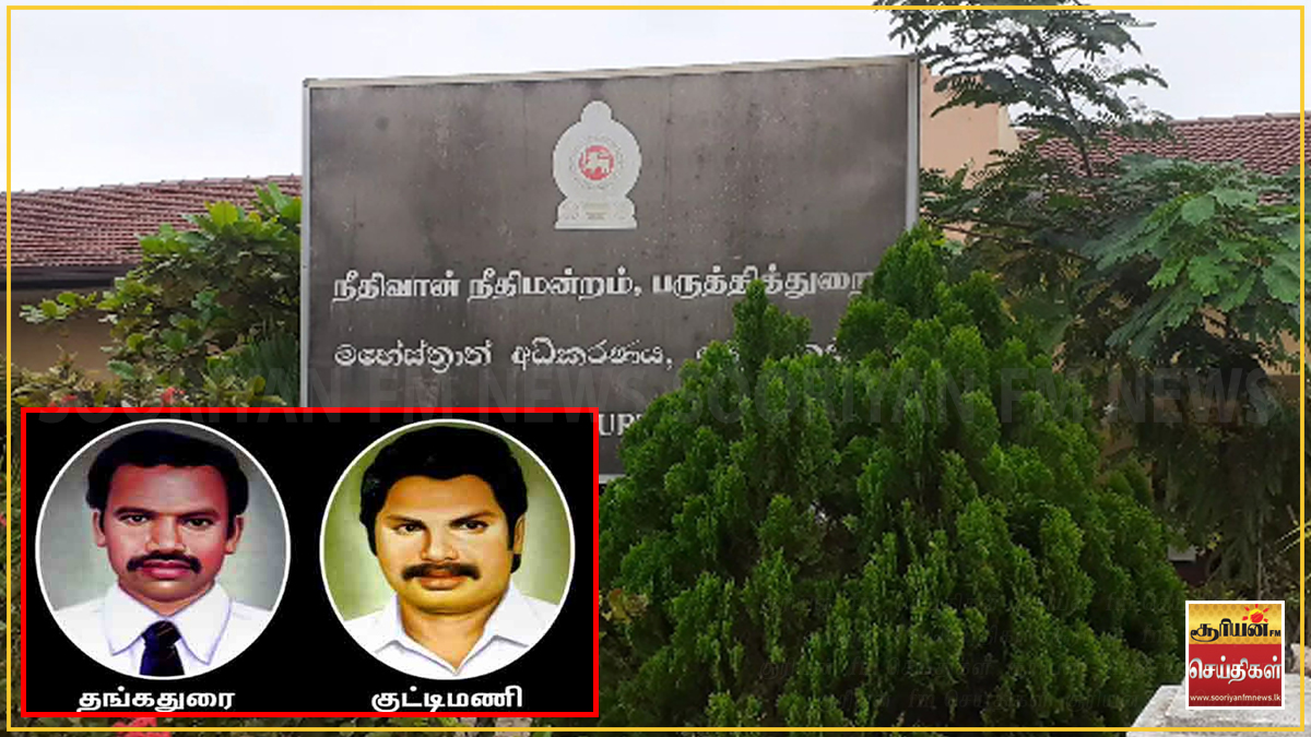 குட்டிமணி - தங்கத்துரை சிலை அமைப்பதற்கான நீதிமன்றத் தடை நீக்கம்