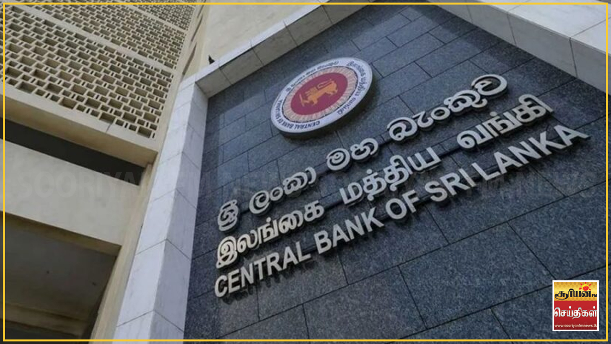‘TM App’ செயலி தடைசெய்யப்பட்ட பிரமிட் திட்டமாக அறிவிப்பு: பட்டியலை புதுப்பித்தது இலங்கை மத்திய வங்கி!