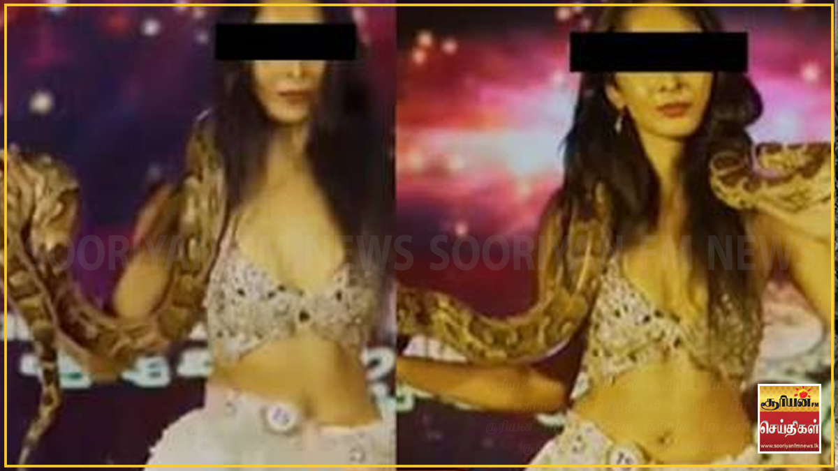 புத்தாண்டு அழகி போட்டியில் மலைப்பாம்புடன் நடனமாடிய பெண் உட்பட இருவருக்கு அபராதம்!