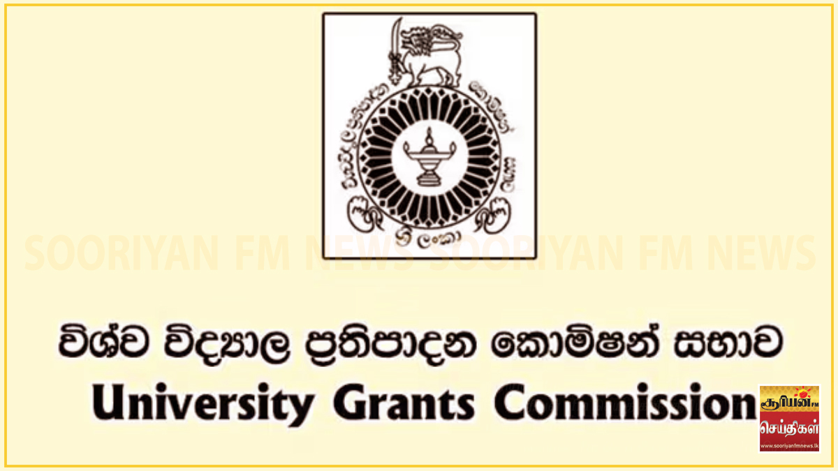 பல்கலைக்கழக சேர்க்கைக்கான பதிவுகள் ஆரம்பம் - மேன்முறையீடுகளுக்கு ஆகஸ்ட் 21ஆம் திகதி வரை அவகாசம்