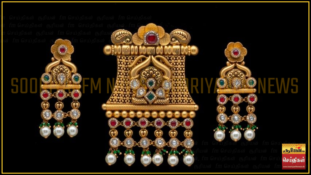 தங்கப் பிரியர்களுக்கு அதிர்ச்சி : இன்று மீண்டும் அதிகரித்தது தங்க விலை!