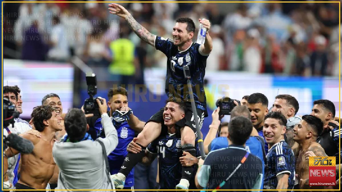 Argentina announces special day to mark win over England