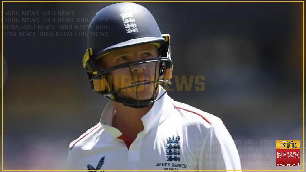 England recall Pope and Lawrence for Pakistan Tests