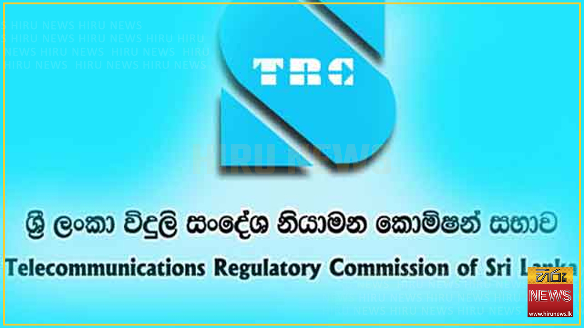 බලපත්‍ර නොමැති තවත් සූදු වෙබ් අඩවි 122ක් තහනම්