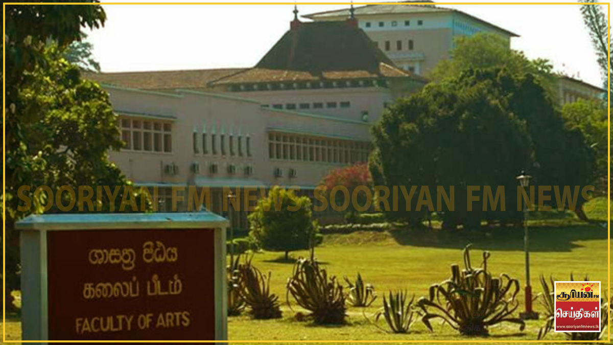 பேராதனைப் பல்கலைக்கழக கல்வி நடவடிக்கைகள் ஆகஸ்ட் 10ஆம் திகதி முதல் மீண்டும் ஆரம்பம்!