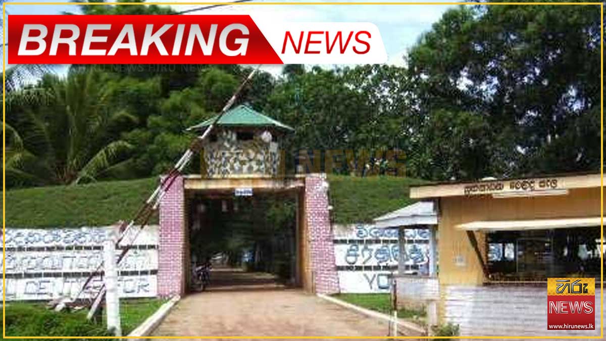 Unrest arises within Dalupotha open prison
