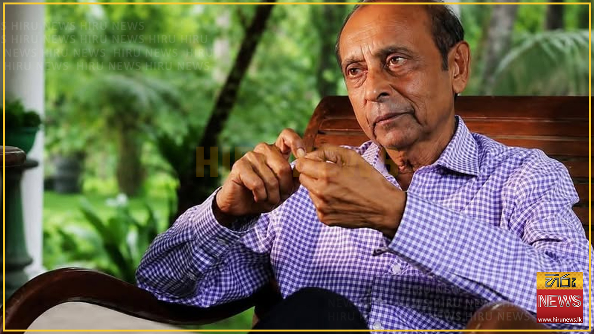මහාචාර්ය විමල් දිසානායක අභාවප්‍රාප්ත වෙයි