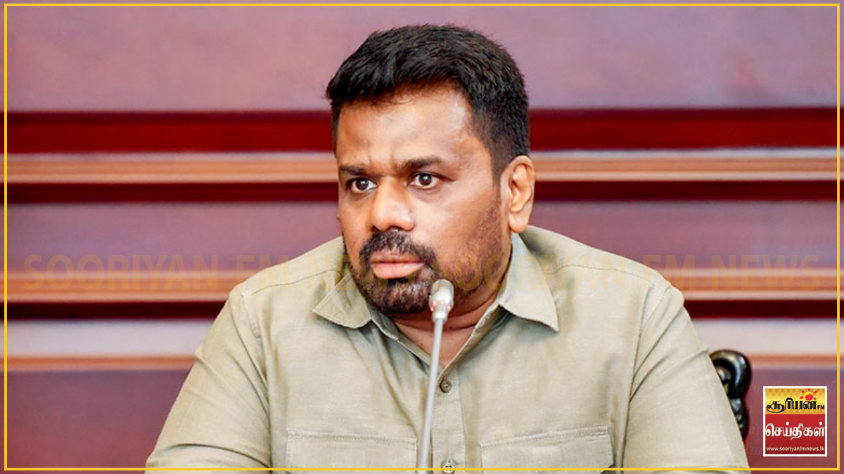  சிறைச்சாலை மோதல்கள் - ஜனாதிபதி தலைமையில் விசேட சந்திப்பு