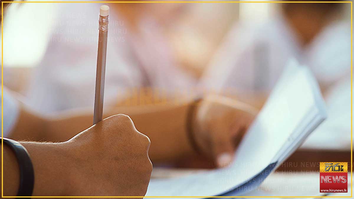 ශිෂ්‍යත්ව විභාගය අනිද්දා: මුළු අයදුම්කරුවන් 294,089ක්