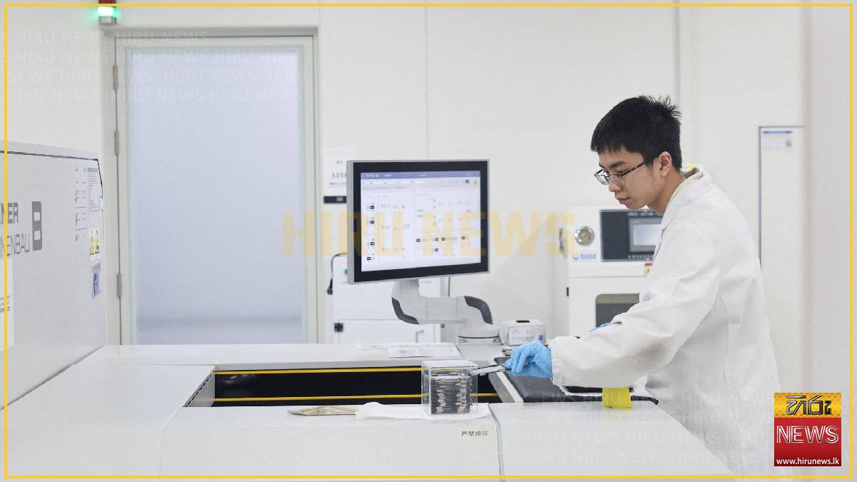 Chinese researchers confirm existence of glueball, a new form of matter