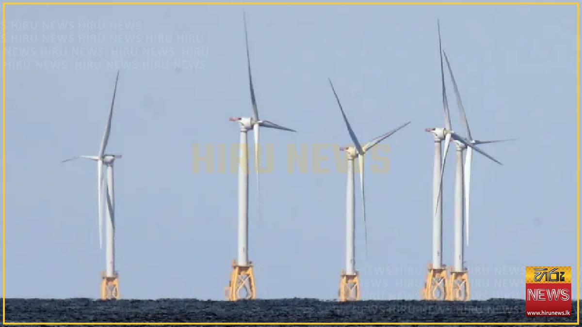 US strikes $1.2bn deal to pay German firm to halt offshore wind projects