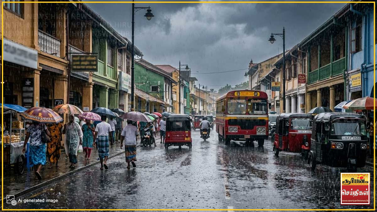 இன்று பல பகுதிகளுக்கு மழை: பொதுமக்களுக்கு முக்கிய அறிவுறுத்தல்