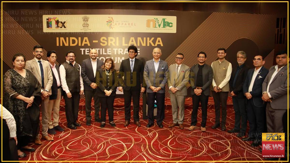 India, Sri Lanka explore new textile opportunities