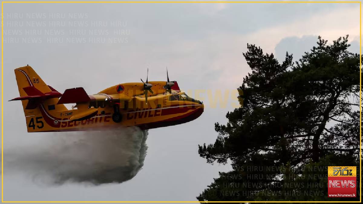 Europe's would-be water bombers in race to tackle future wildfires